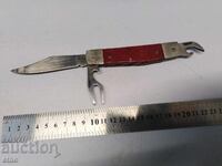 ΠΑΛΙΟ ΜΑΧΑΙΡΙ ΤΣΕΠΗΣ ΕΣΣΔ