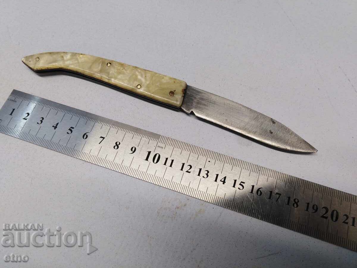 CUȚIT DE BUZUNAR VECHI BULGAR CONDE - KOSTENEȚ cu preț 35.00 BGN | € 17.90