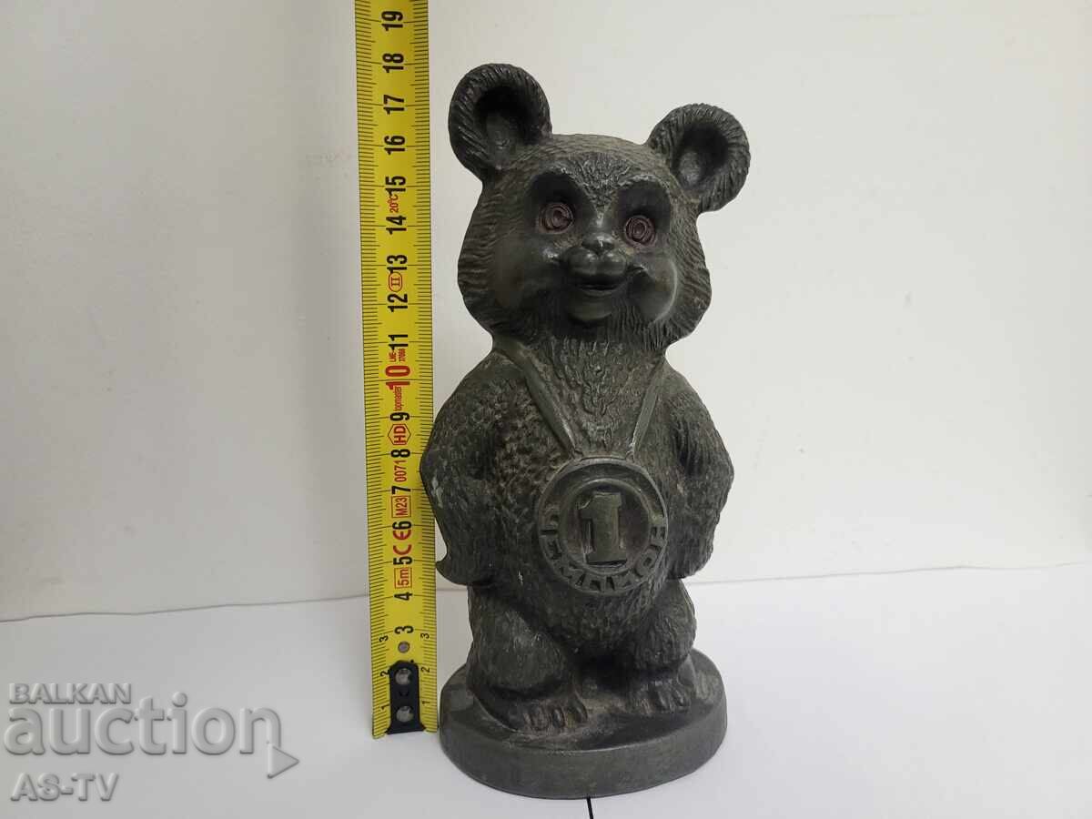 Παλαιό Χυτοσιδηρό Φιγούρα-παιχνίδι του Αρκουδάκι Μίσα Πρωταθλητής με τιμή 90.00 BGN | € 46.02