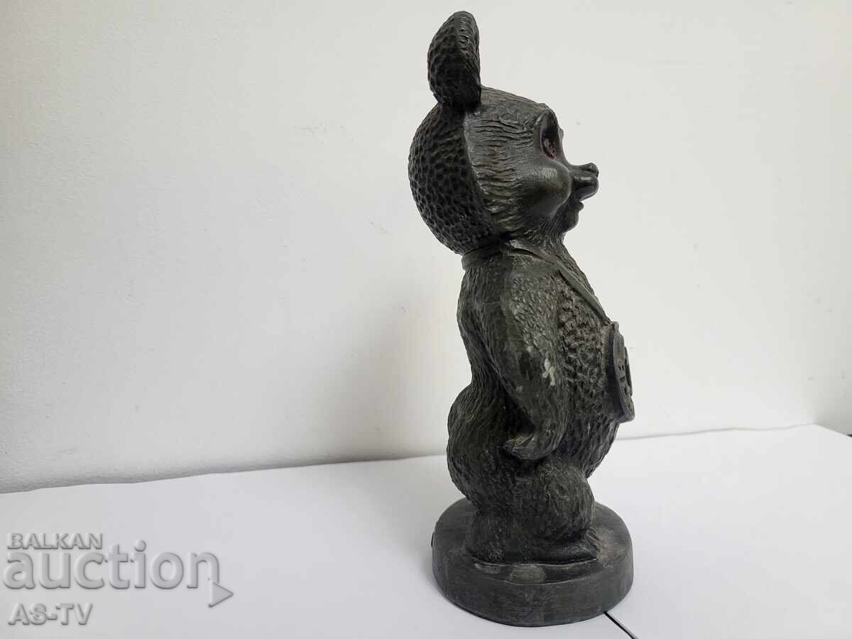 Παλαιό Χυτοσιδηρό Φιγούρα-παιχνίδι του Αρκουδάκι Μίσα Πρωταθλητής - 5