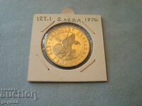 2 Leva 1976. Mint from a Collection