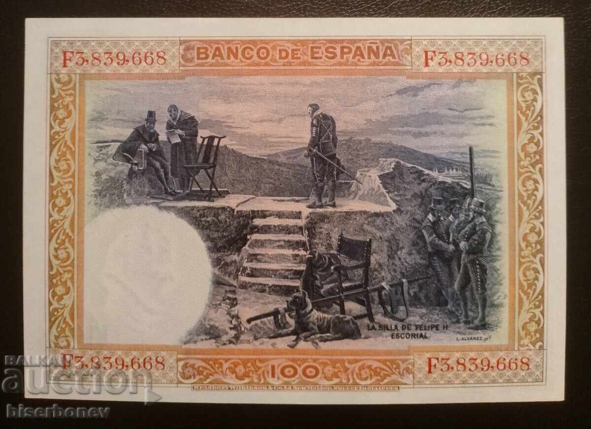 100 Pesetas Spain, 1925, aUNC with price 16.00 BGN | € 8.18