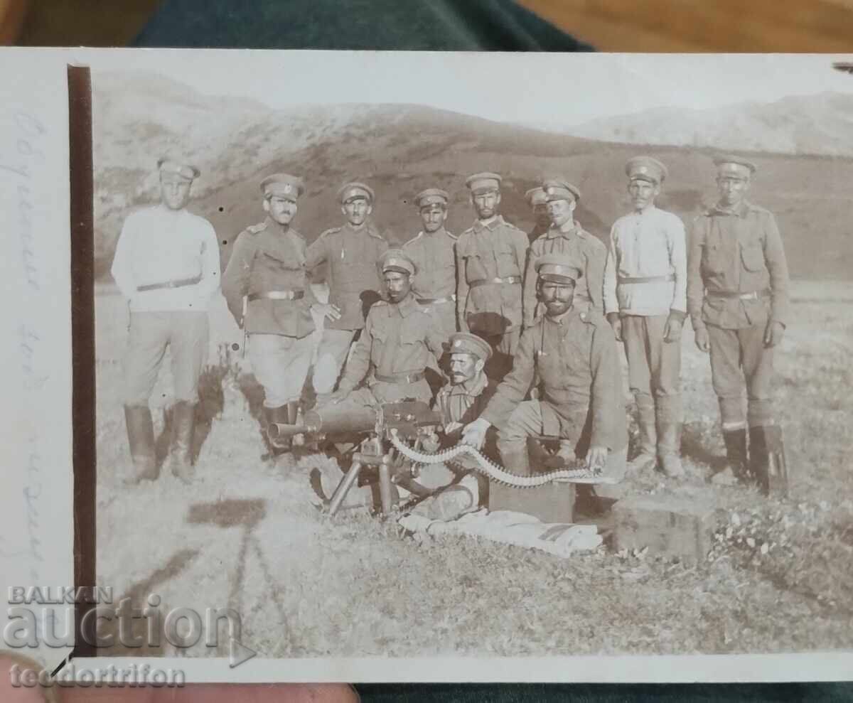 Old military photo 1918