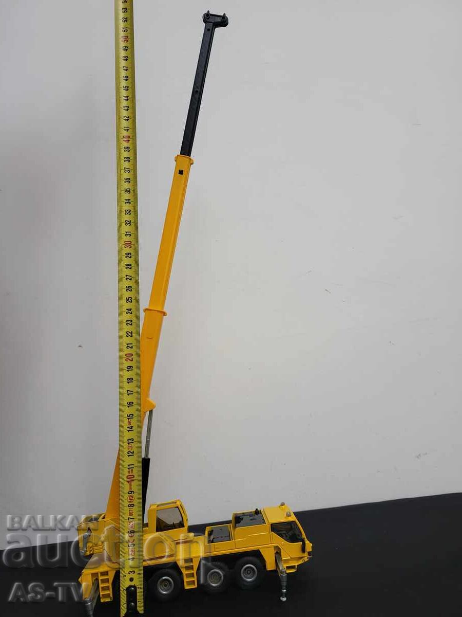 Jucărie Syku - 5 Jucărie Syku - 5