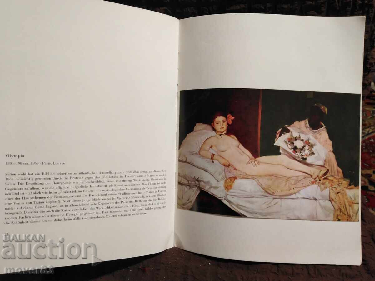 Edouard Manet. Fine Art. German Language - 5 Edouard Manet. Fine Art. German Language - 5