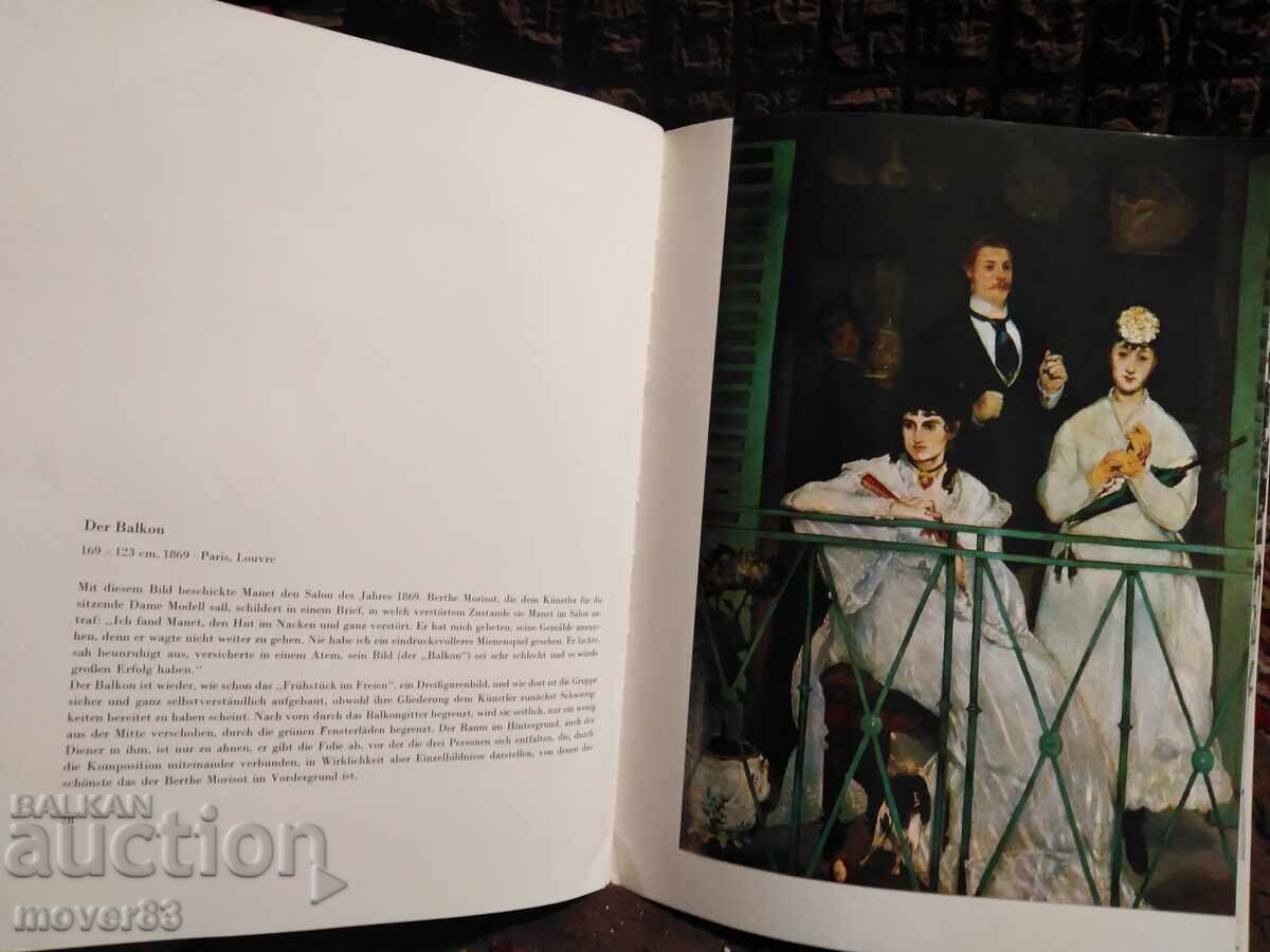 Edouard Manet. Fine Art. German Language - 6 Edouard Manet. Fine Art. German Language - 6