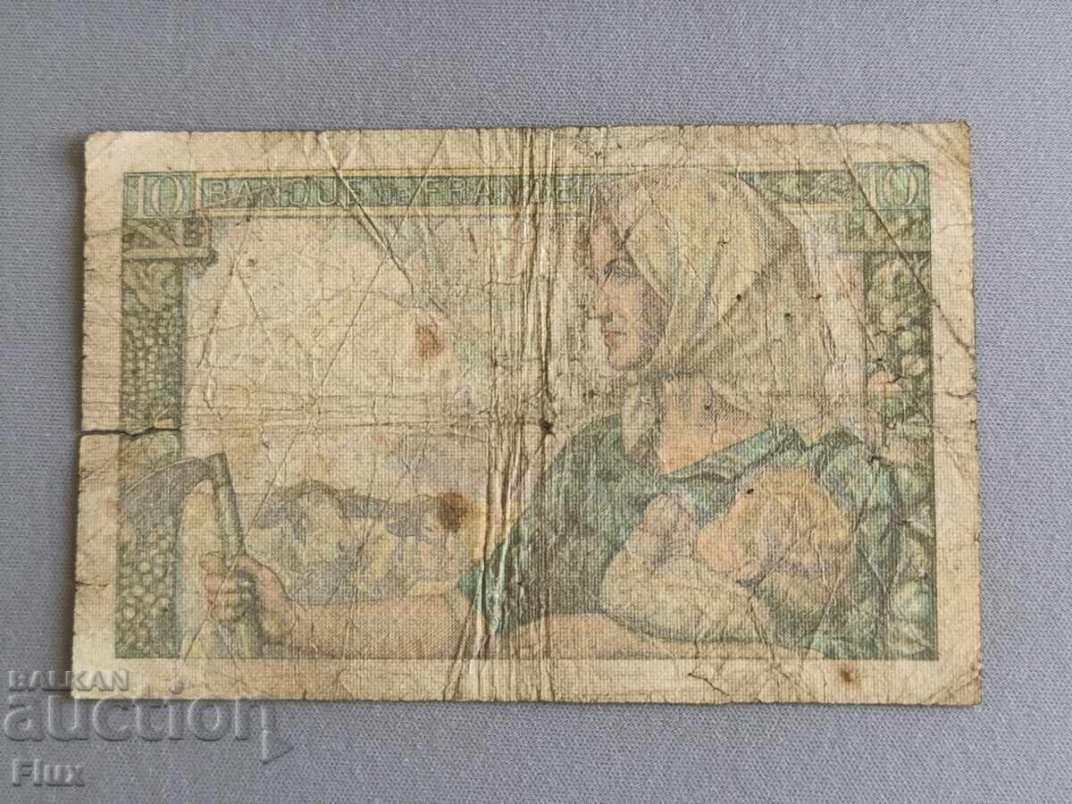 Банкнота - Франция - 10 франка | 1947г. с цена 12.00 лв. | € 6.14