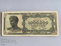 Banknote - Greece - 1,000,000 Drachmas | 1944