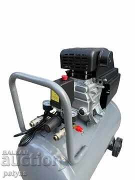 Licitație Compresor de aer cu piston 25 litri HAWEK Licitație Compresor de aer cu piston 25 litri HAWEK