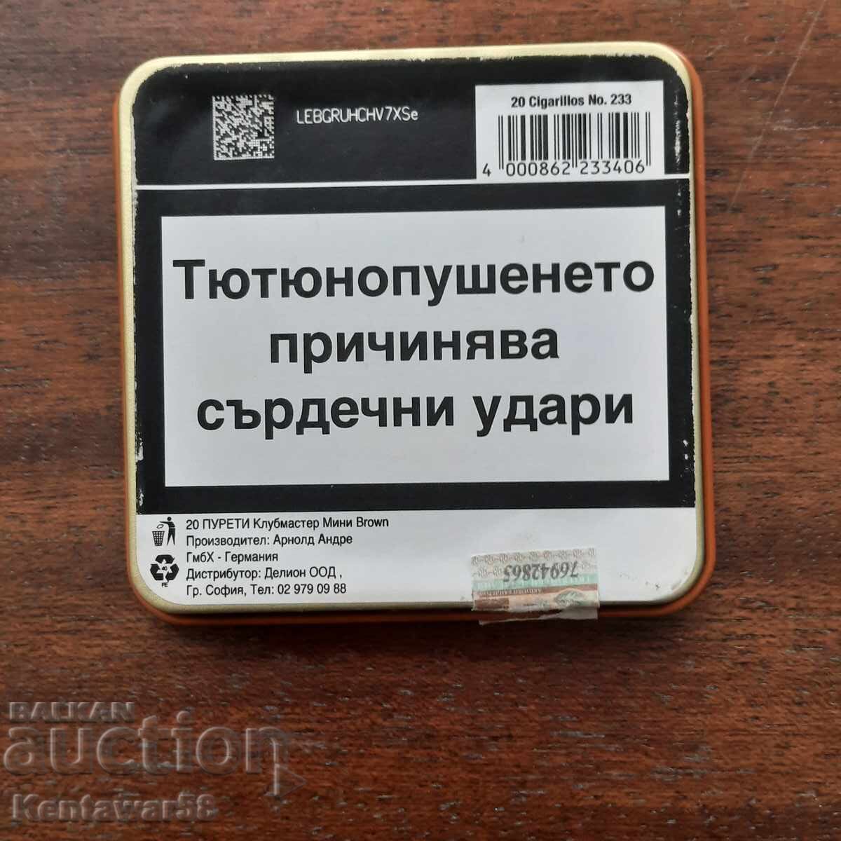 Μεταλλική ταμπακέρα από πουρέτα με τιμή 1.00 BGN | € 0.51