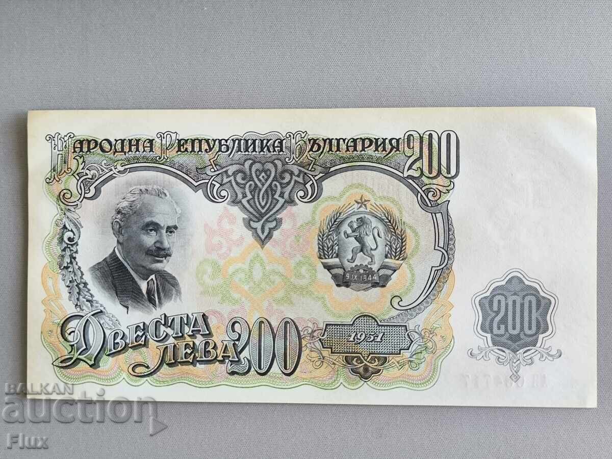 Τραπεζογραμμάτιο - Βουλγαρία - 200 BGN | 1951 Τραπεζογραμμάτιο - Βουλγαρία - 200 BGN | 1951