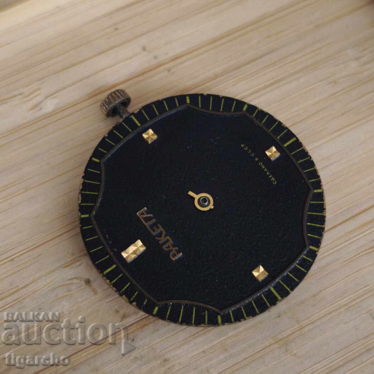 Μηχανισμός ρολογιού Raketa - 5