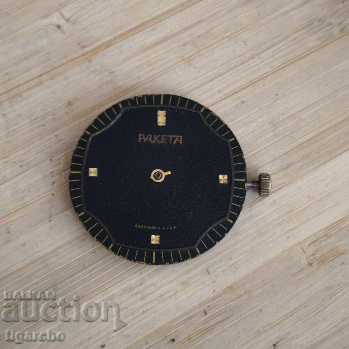 Μηχανισμός ρολογιού Raketa