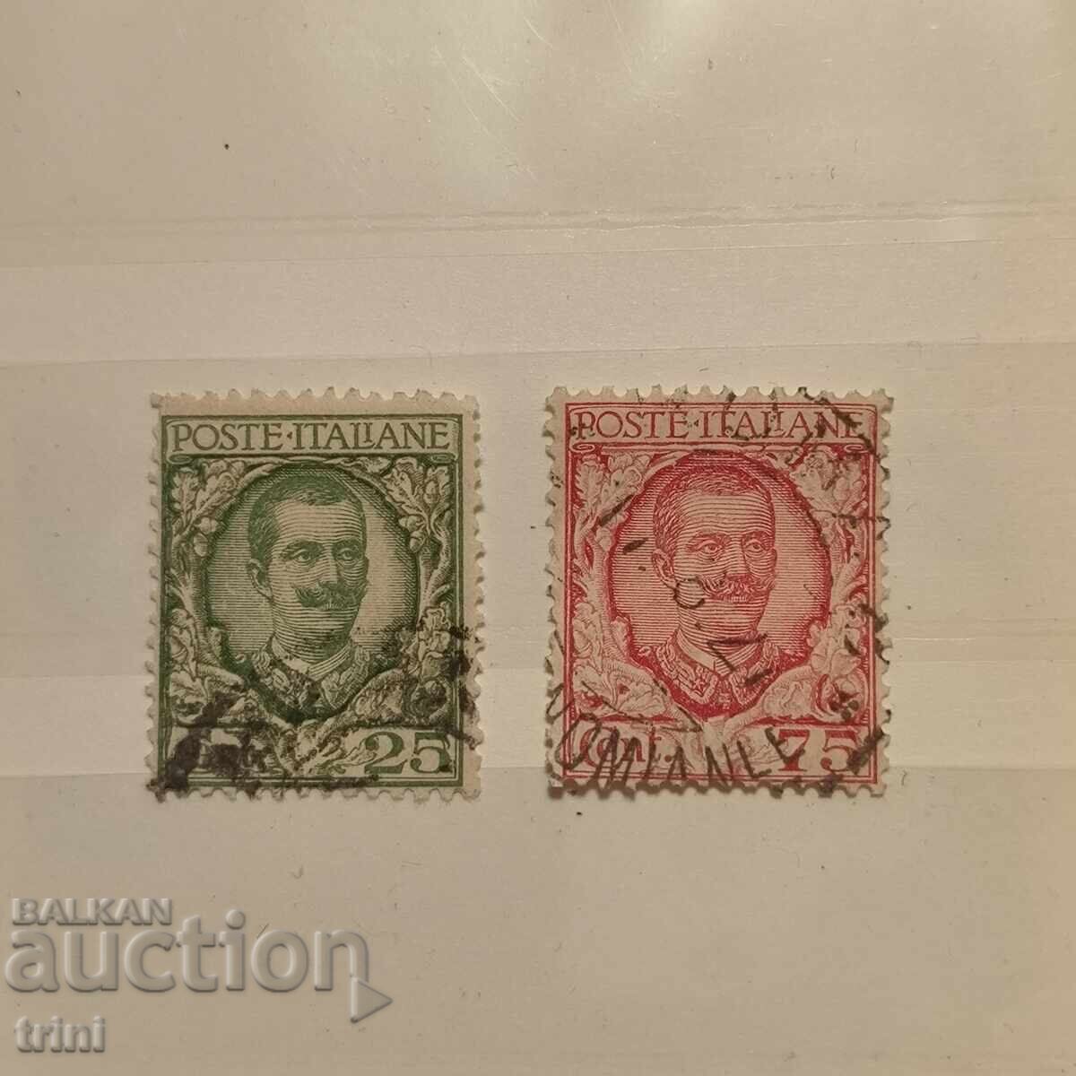 Ιταλία 1926. Νέες αξίες και χρώματα Ιταλία 1926. Νέες αξίες και χρώματα