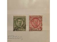 Италия 1926 г. Нови стойности и цветове