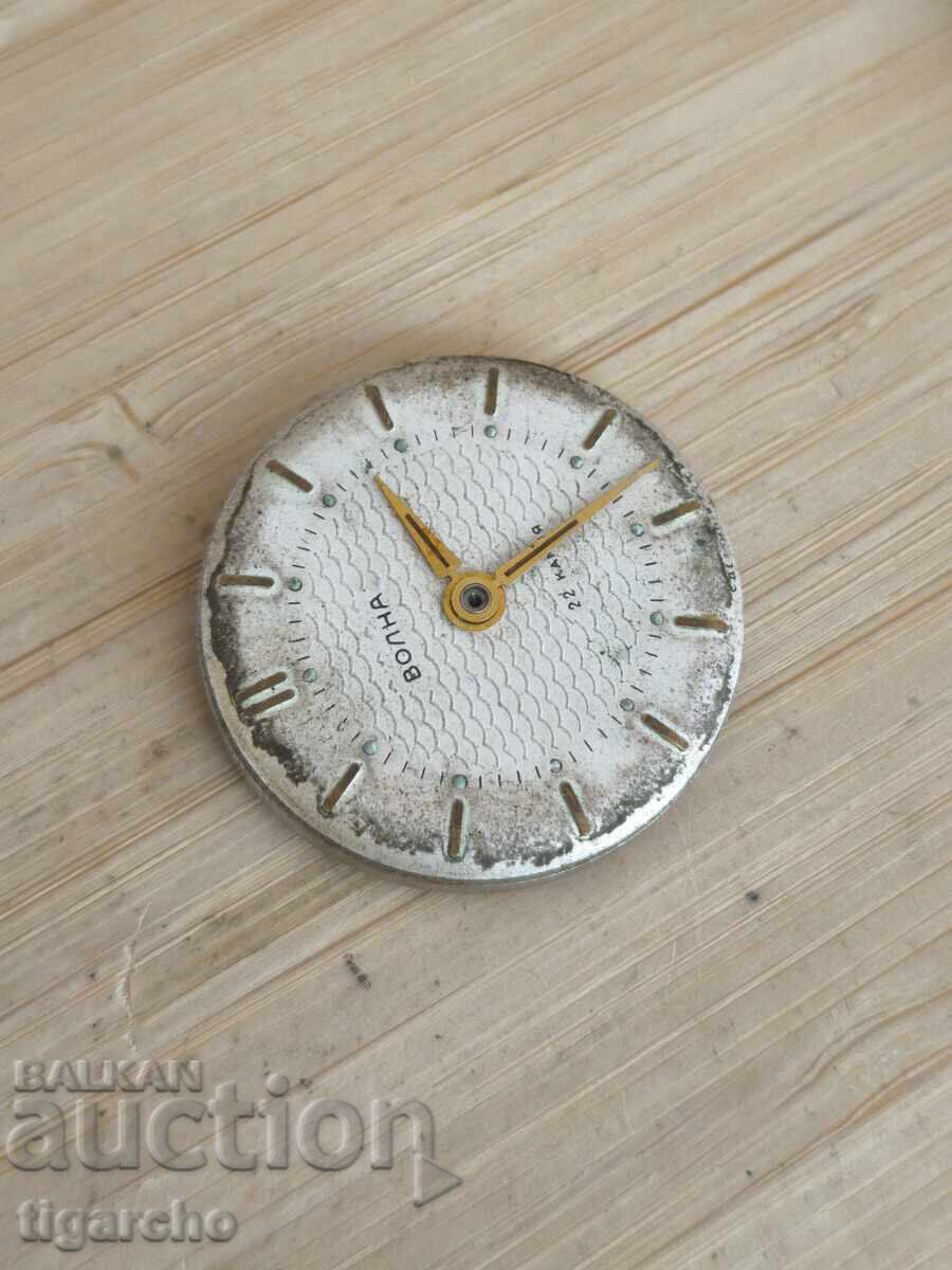 Volna Watch Movement with price 35.00 BGN | € 17.90 Volna Watch Movement with price 35.00 BGN | € 17.90