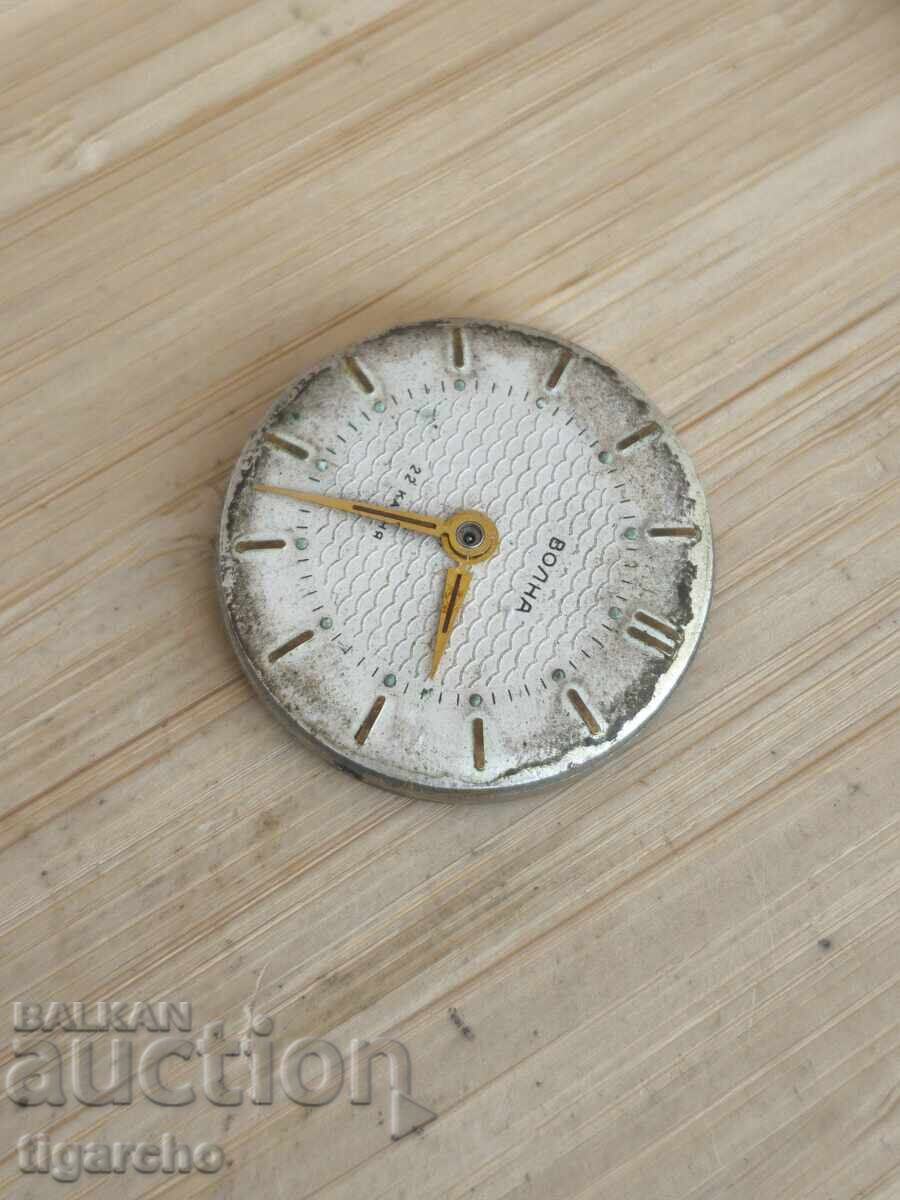 Auction Volna Watch Movement Auction Volna Watch Movement