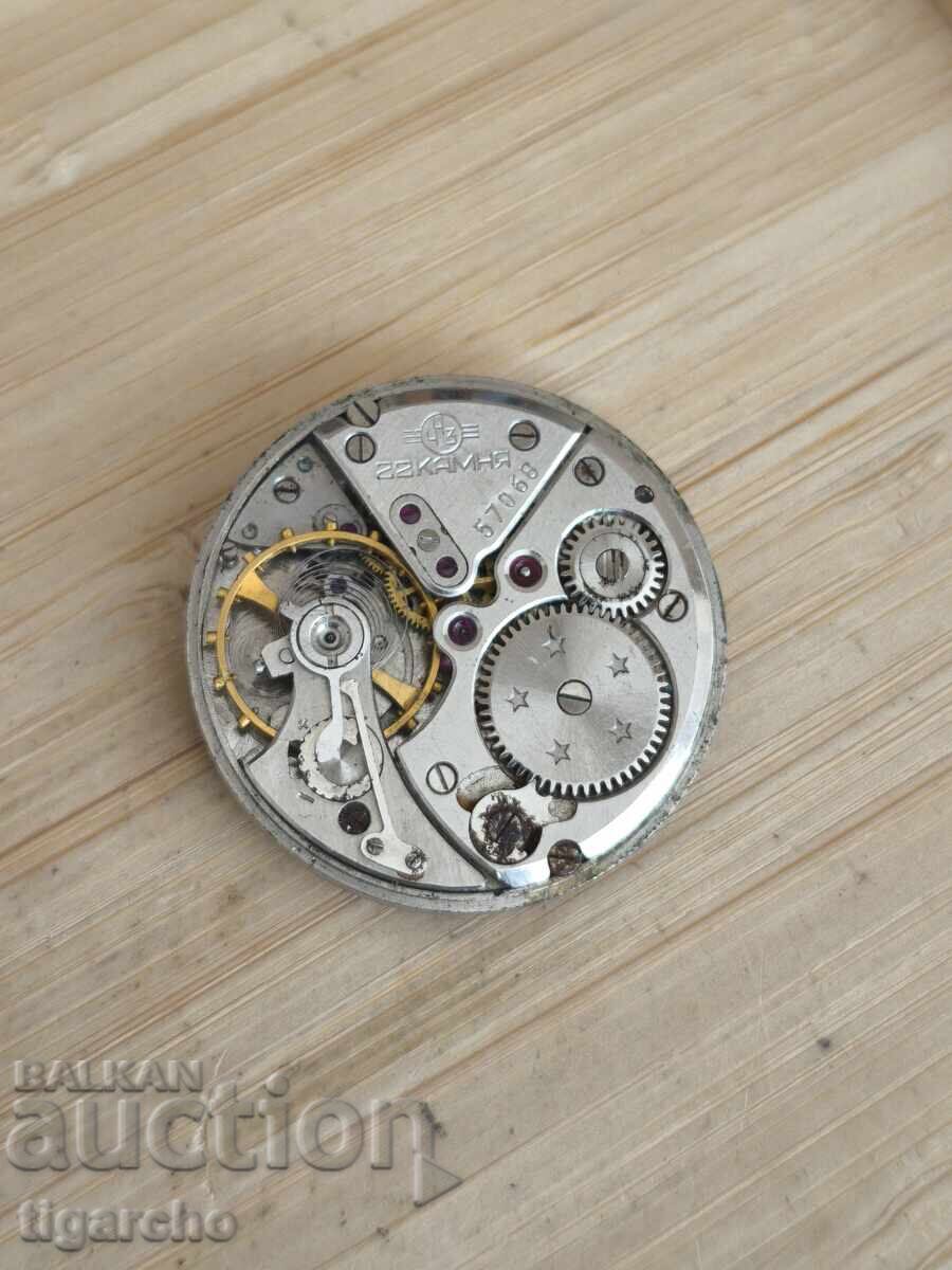 Volna Watch Movement - 6 Volna Watch Movement - 6