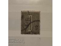 Italy 1863 Value Stamp