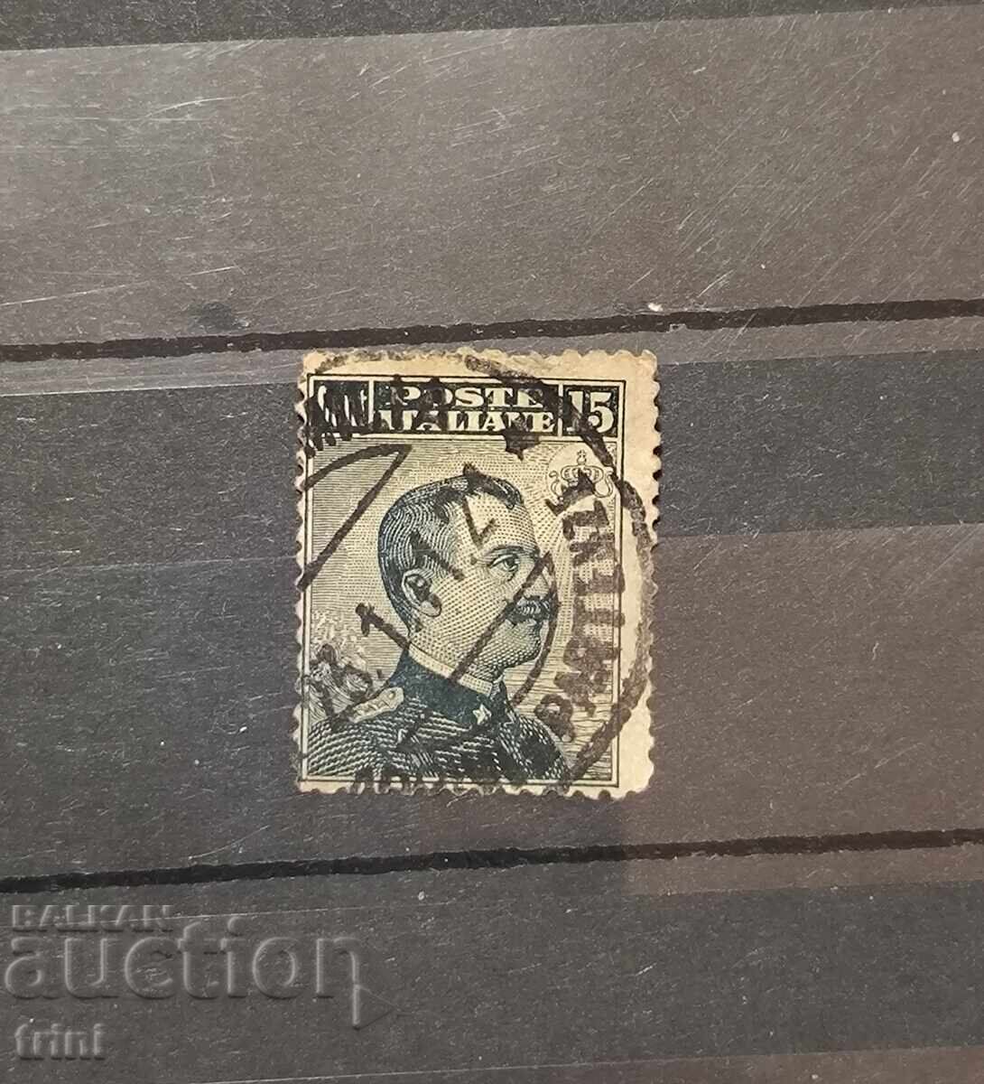 Ιταλία 1909 μ.Χ. Βασιλιάς Βιτόριο Εμανουέλε Γ'