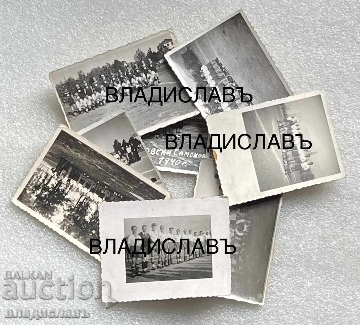 8 bucăți fotografii Sport. Clubul Benkovski Samokov din 1940