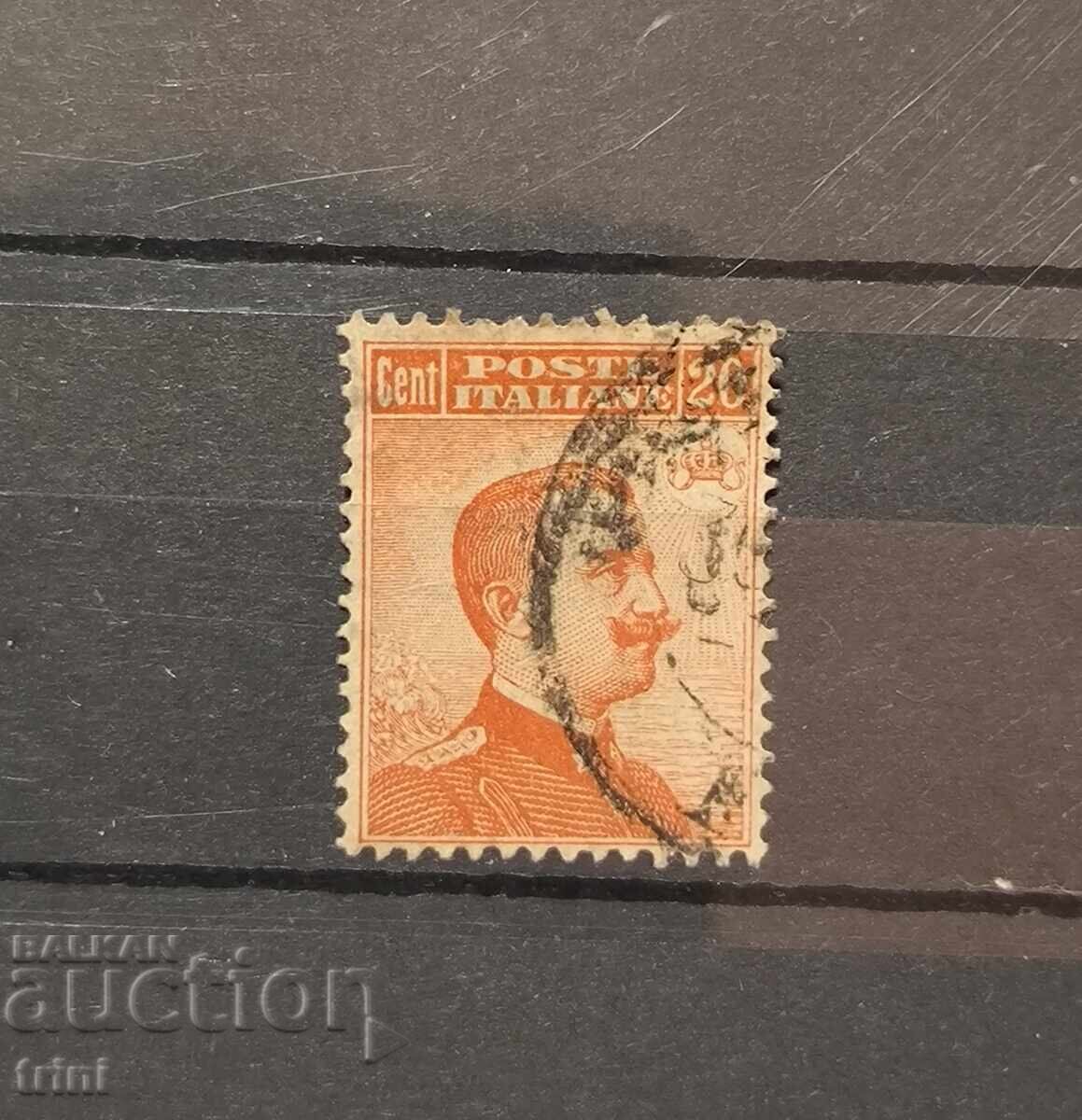 Ιταλία 1917 μ.Χ. Βασιλεύς Βίκτωρ Εμμανουήλ Γ'