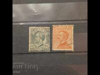 Ιταλία 1918 μ.Χ. Βασιλιάς Βίκτωρ Εμμανουήλ Γ' νέες αξίες και χρώματα