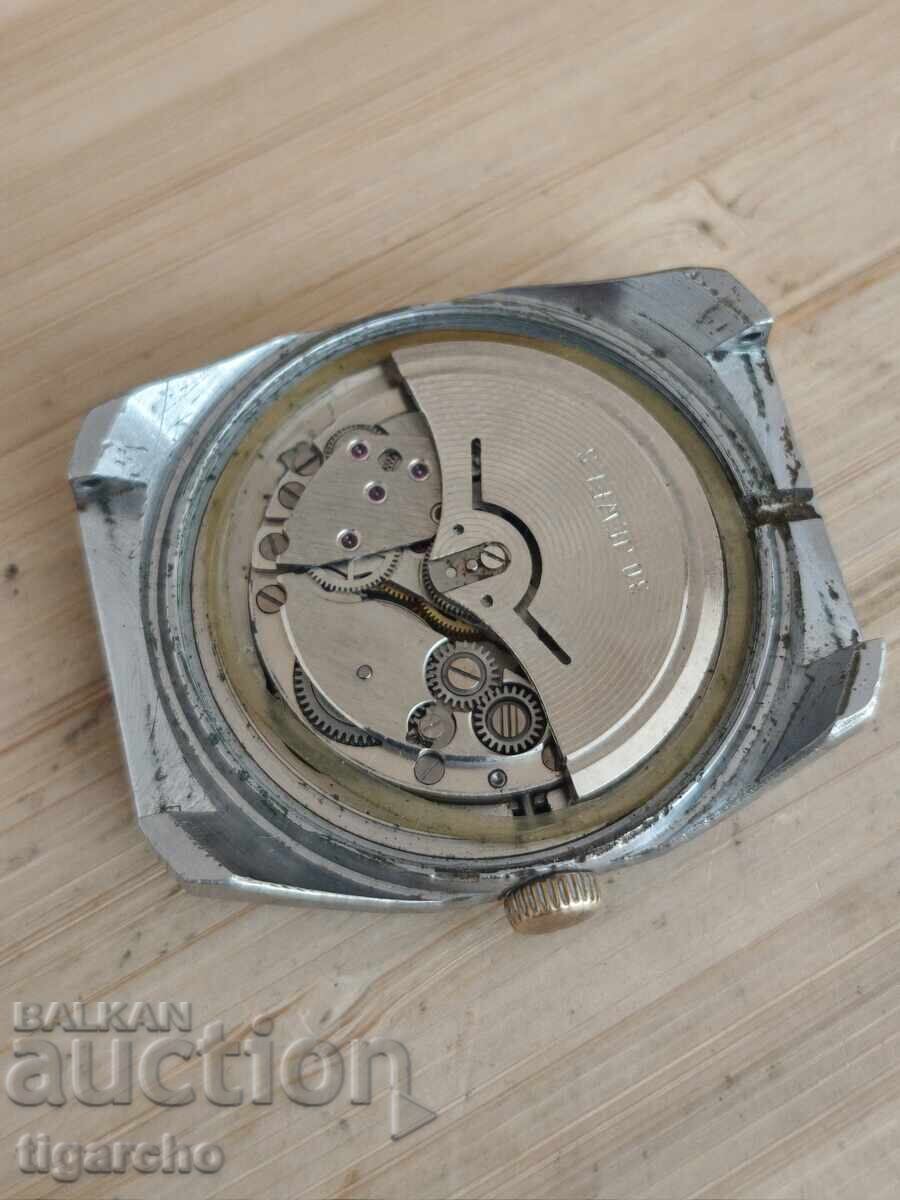 Licitație Ceas automat de zbor