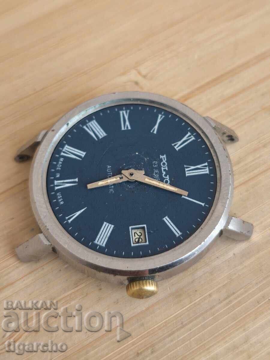 Παράδοση Αυτόματο ρολόι πτήσης