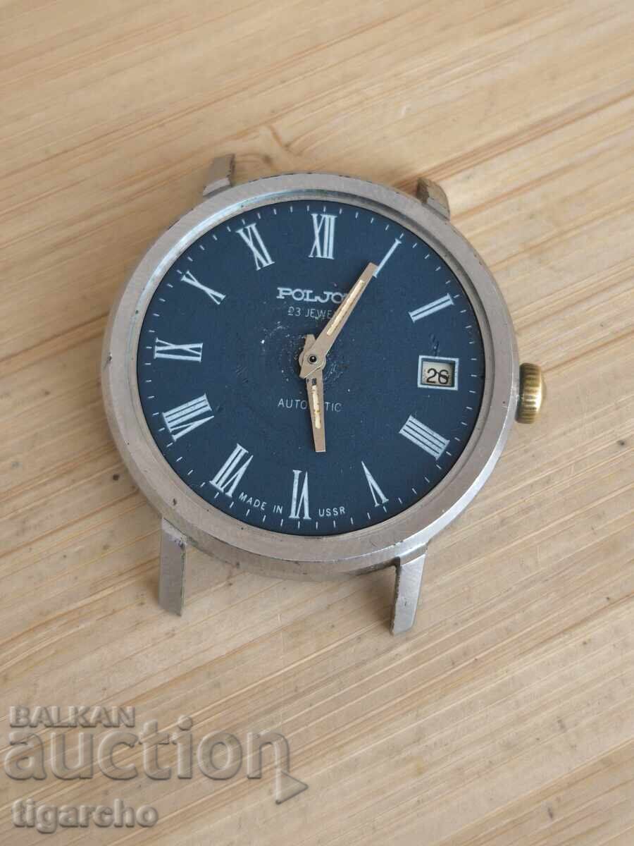 Αυτόματο ρολόι πτήσης