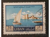 Λίβανος 1967 Καράβια/Κτίρια