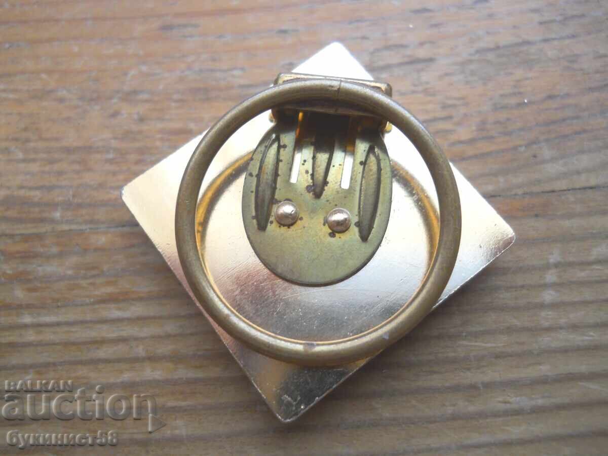 Broșă veche cu preț 5.00 BGN | € 2.56
