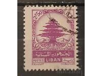 Lebanon 1948 Flora/Lebanese Cedar