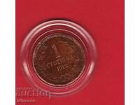 1 STOTINKA - 1912 - 2