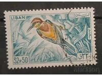 Lebanon 1965 Fauna/Birds