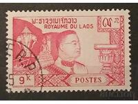 Laos 1959 Personalities