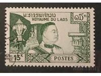 Laos 1959 Personalities