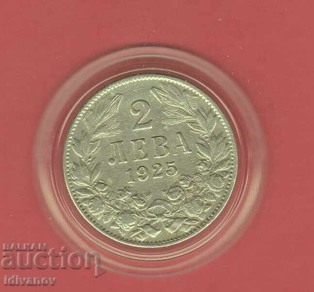 2 Leva 1925 without a line - 1 - EXCELLENT