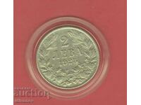 2 Leva 1925 without a line - 1 - EXCELLENT
