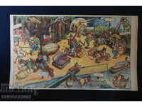 Ziar vechi "Papagal", color, anii 1950 - 12