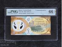 22 Riyals 2022 Qatar UNC PMG 66 EPQ