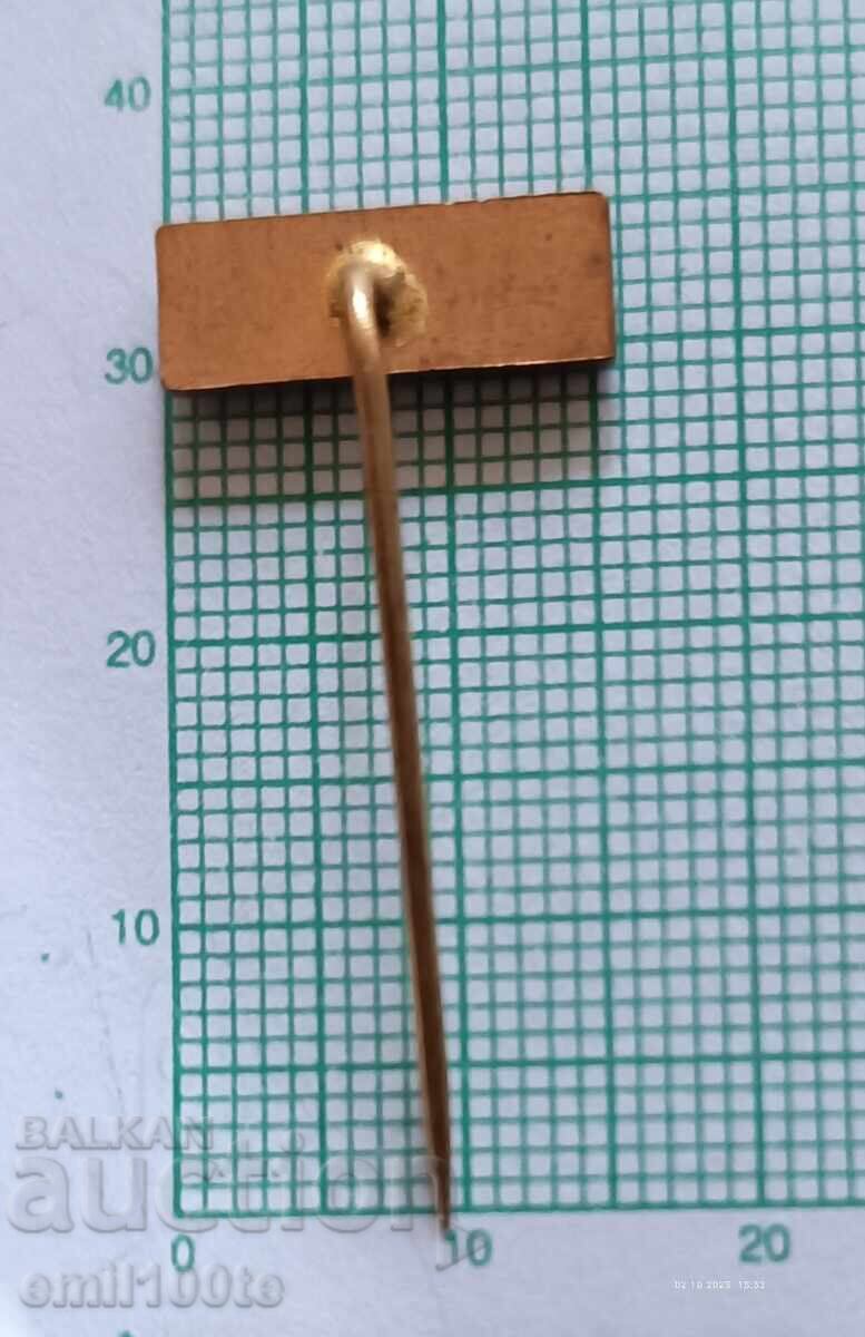 Аукцион Значка- CSA Авиокомпания Чехословакия