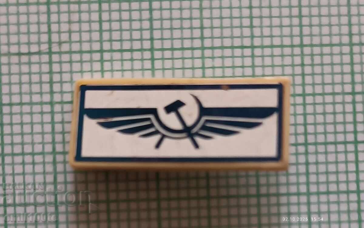 Ecuson - Aeroflot Avia-companie URSS