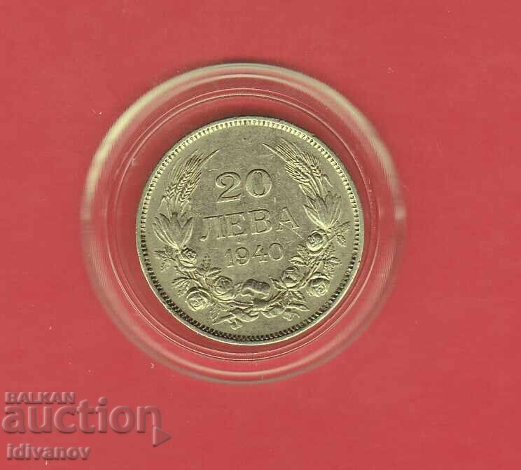 20 ΛΕΒΑ 1940 g. - 3