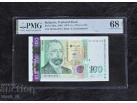 100 Leva 2003 UNC PMG 68 EPQ
