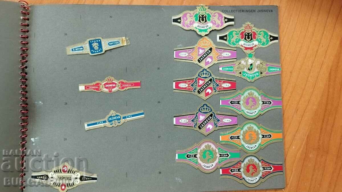 Old album with labels, cigar rings, "Willem II", 257 pcs - 7 Old album with labels, cigar rings, "Willem II", 257 pcs - 7