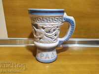 Old porcelain mug Leningrad, USSR, 1 liter