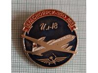 Emblemă - Avion IL 18 Aeroflot URSS