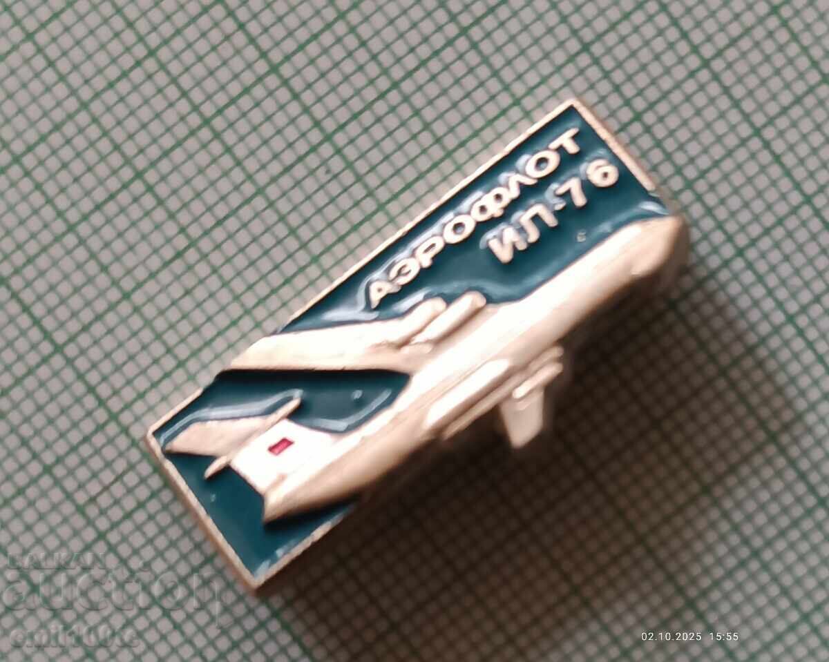 Licitație Emblemă - Avion IL 76 Aeroflot URSS