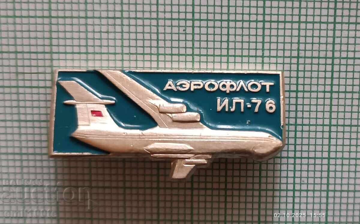 Emblemă - Avion IL 76 Aeroflot URSS
